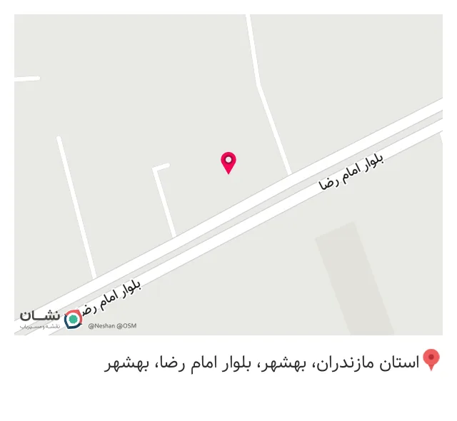 کافه رستوران شهریار