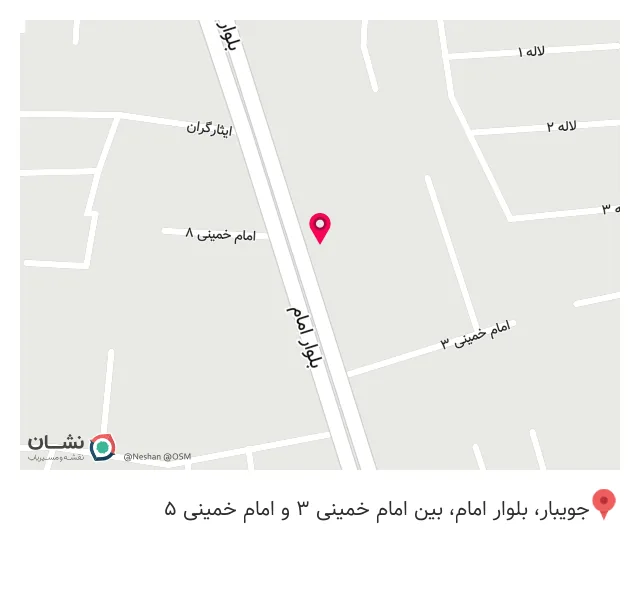 کافه رستوران تیسا