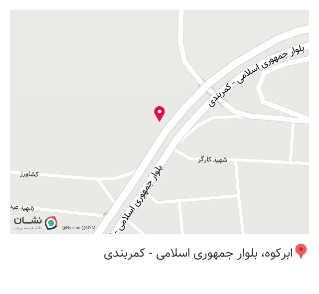 کافه دانیال