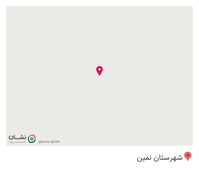کافه ستوران شفق