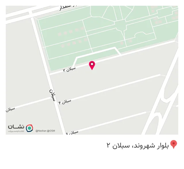 کافه مینوفن