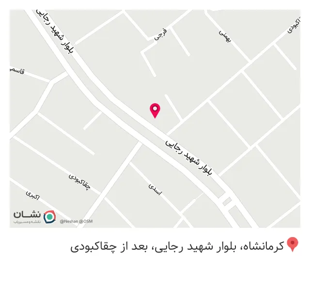 کافی نت پاور