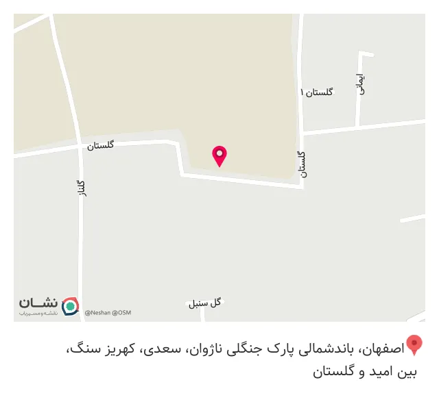 کافه رستوران کوچه باغ