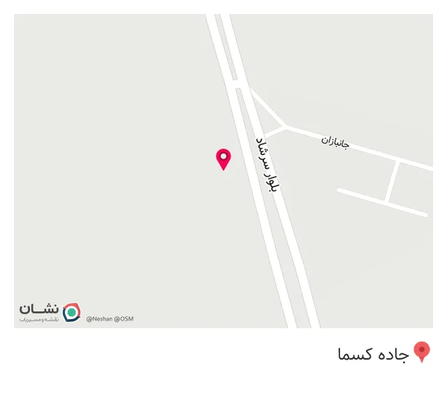 کافه شکلات