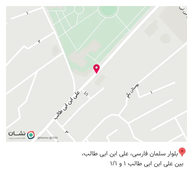کافه تک