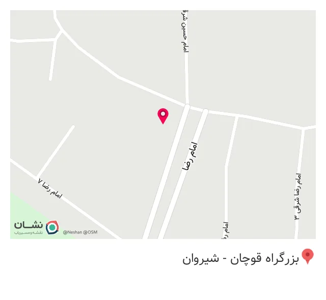 رستوران کوثر