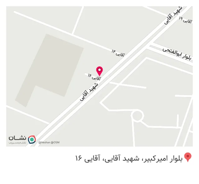 اتحادیه صنف تأسیسات مکانیکی ساختمان