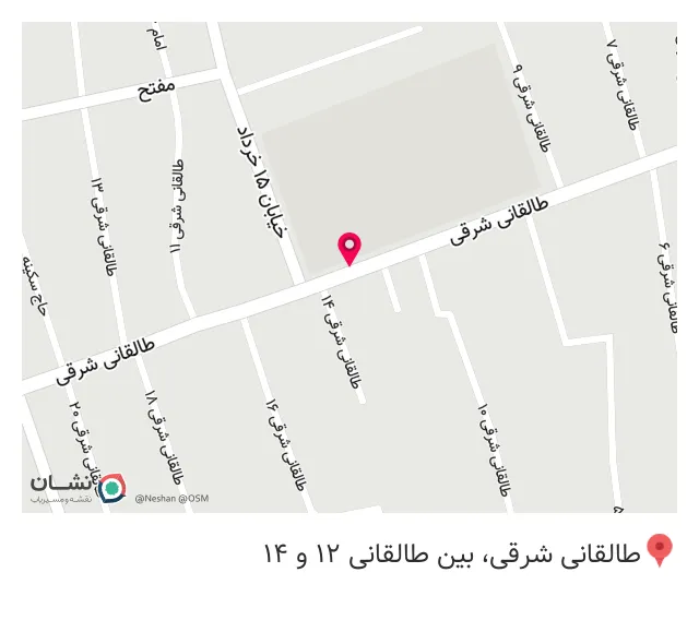 کافه دیاکو