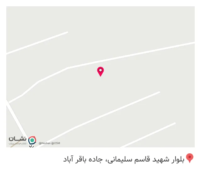 کافه نخل ذرین
