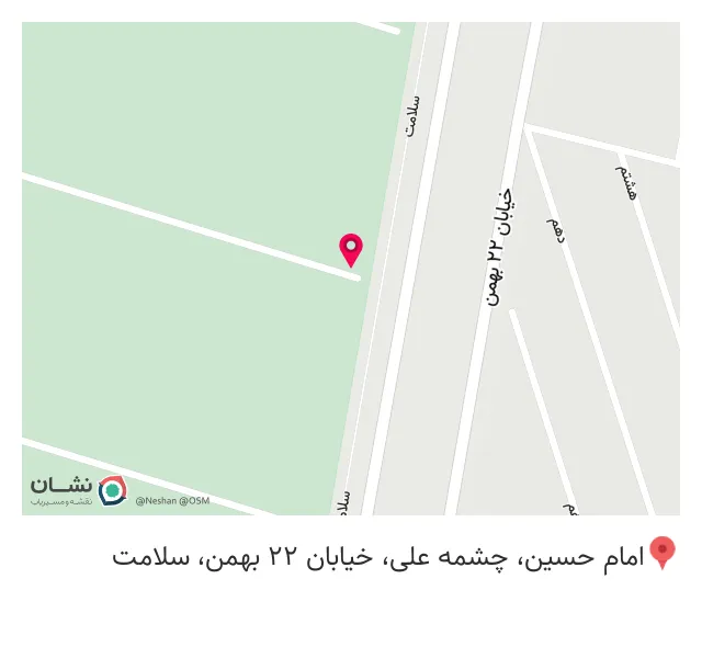 کافه عدن