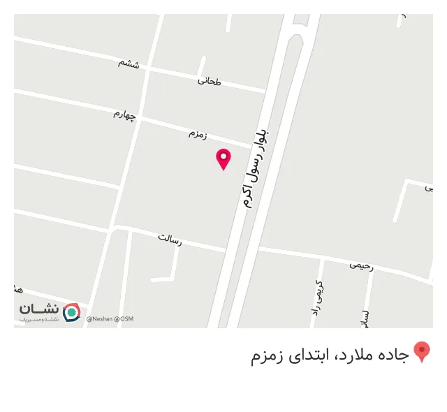 خودپرداز بانک رفاه کارگران
