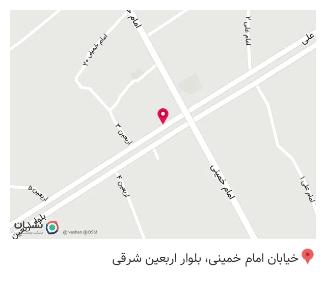 کافه صبحانه بیست
