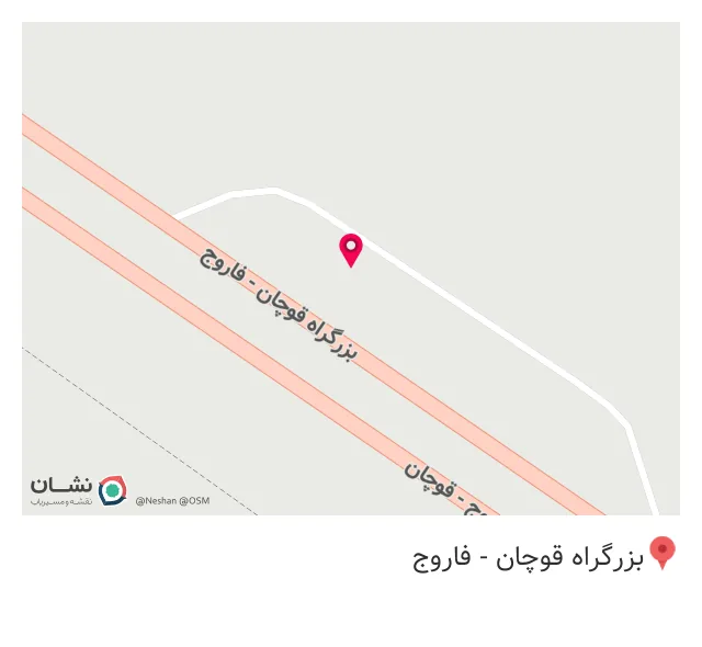 رستوران حمید خان