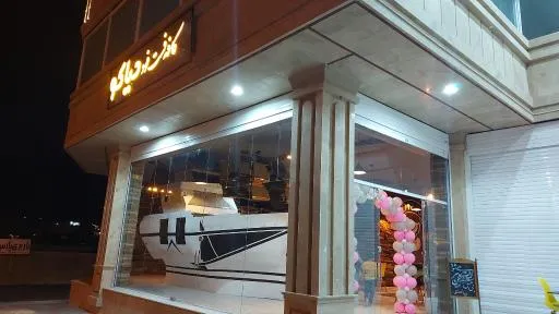 کافه فست فود دیاکو