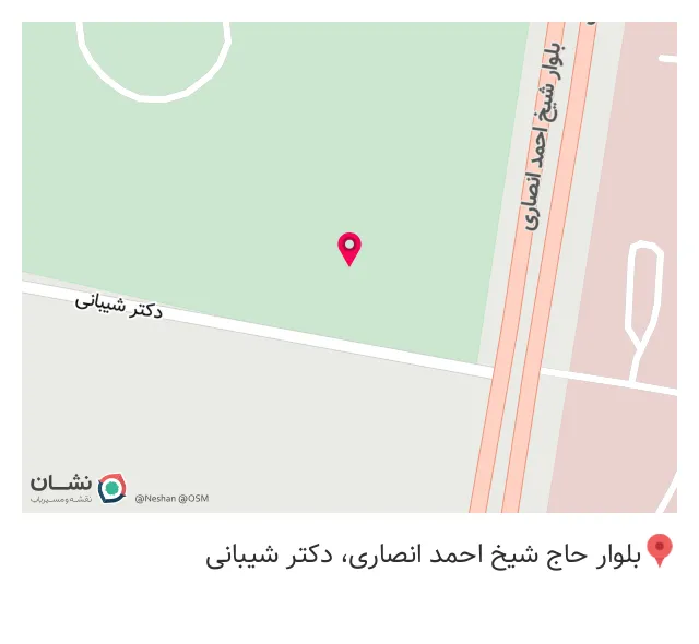 کافه امیر