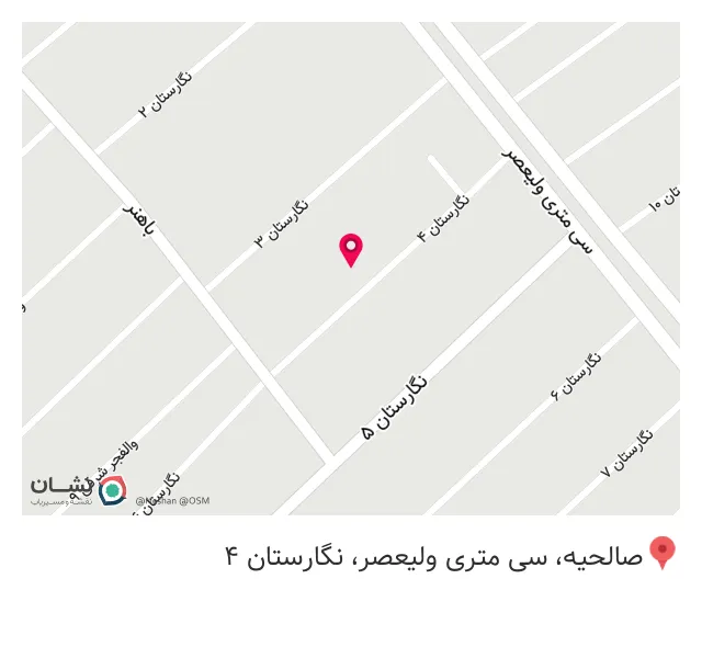 کافه جانان