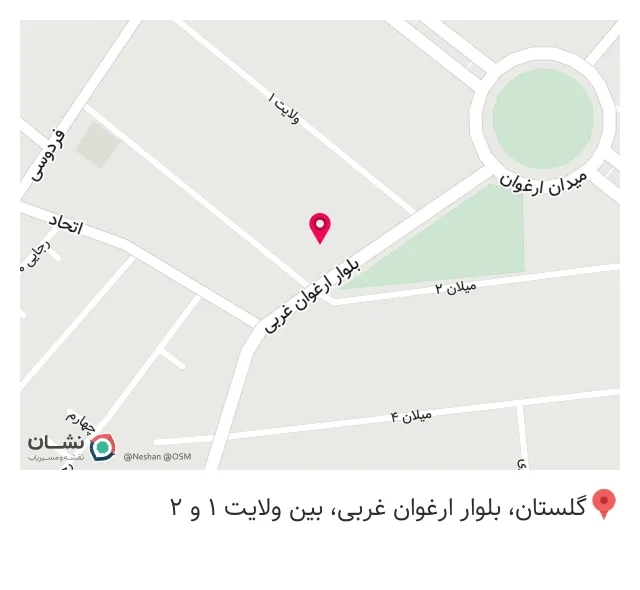 کافه سین