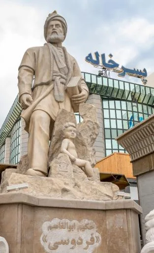 کافه رستوران پسرخاله