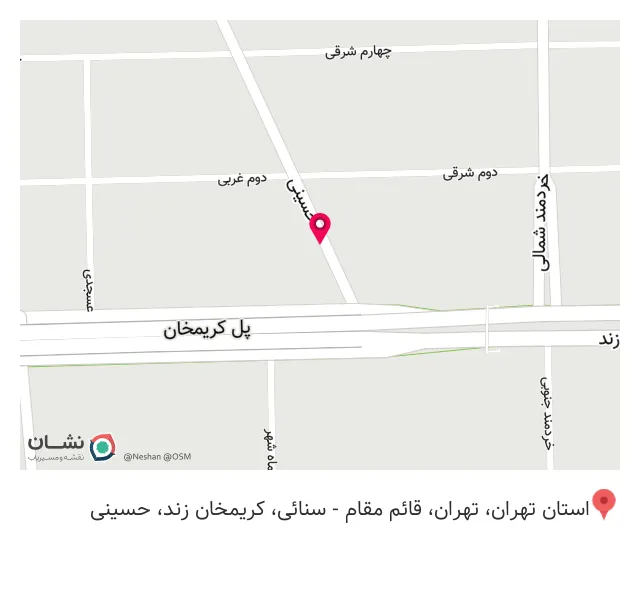 کافه ولگا