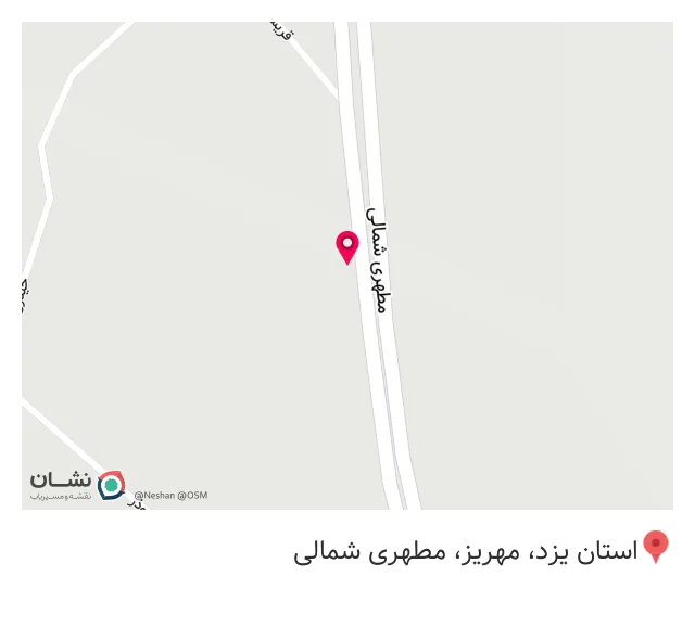 کافه علی بابا