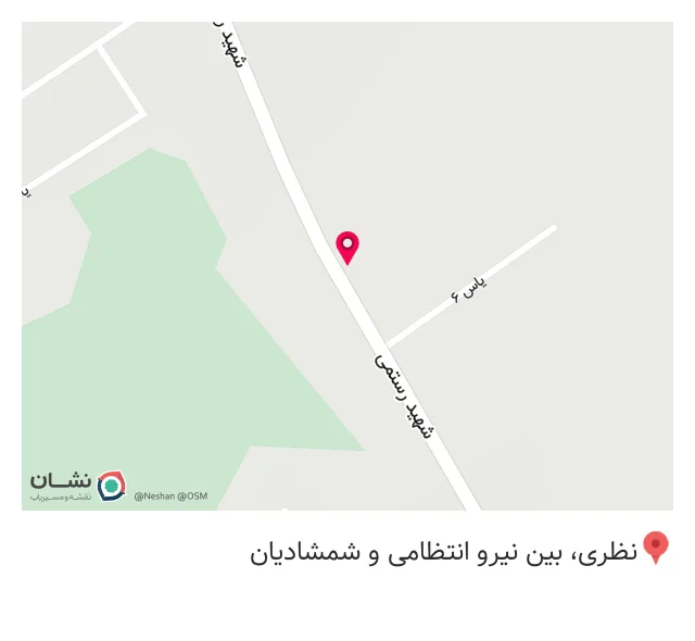 رستوران پارسیان