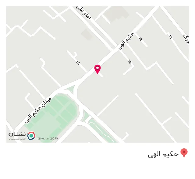 کافه خندان