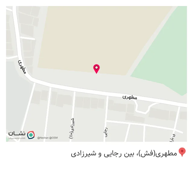 کافه رستوران خوش قدم