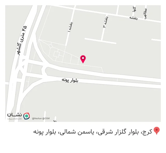 کافه رستوران سینارو