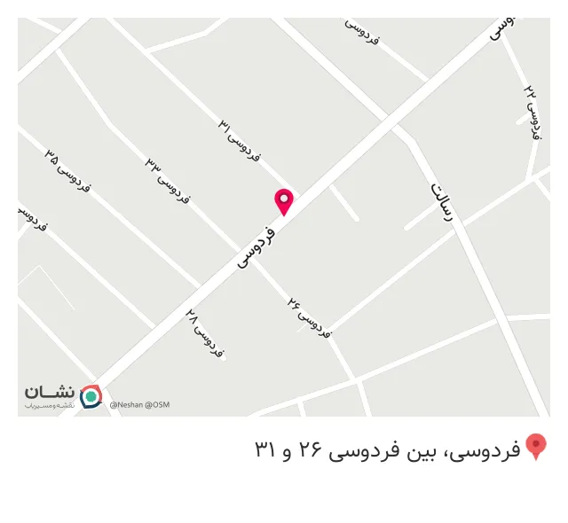 تاسیسات ساختمان حسن زاده