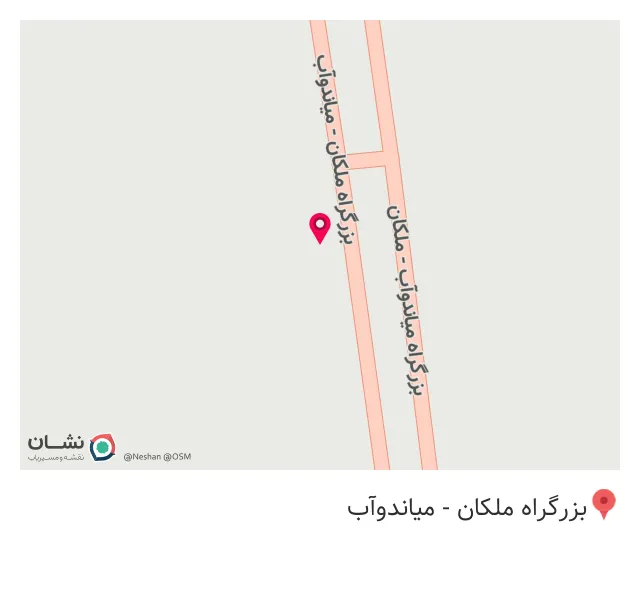 کافه رومانو