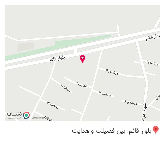 کافه تریا ترنم