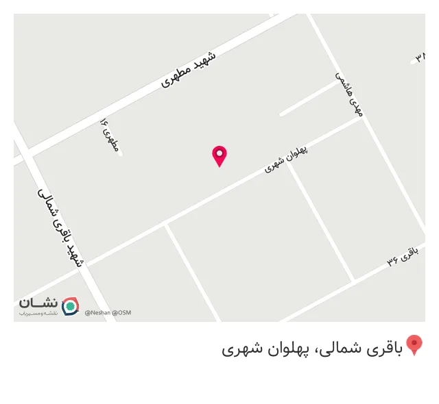 پخش دخانیات وکافه سنتی سردار