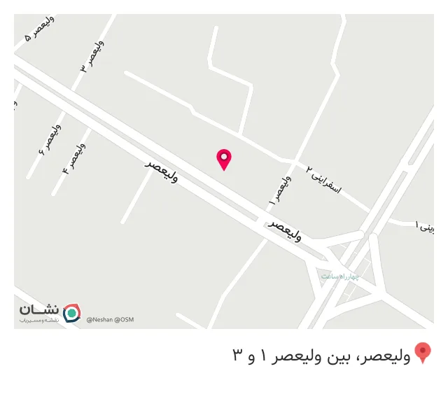 کافه رستوران بابا قدرت