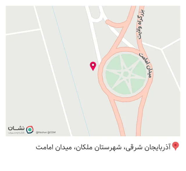 رستوران سعید 09149216044