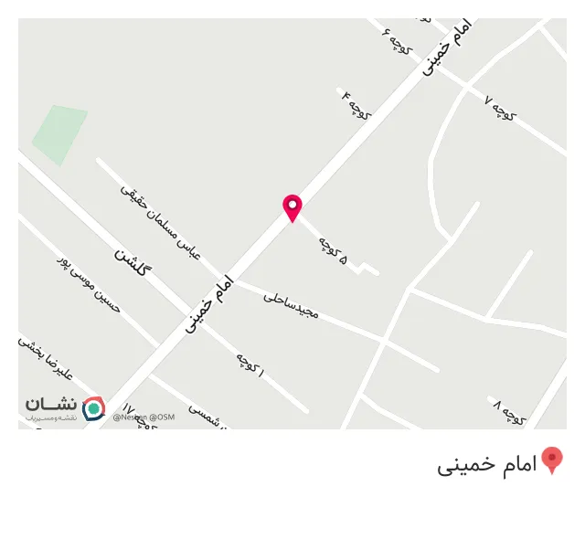 کافه وین