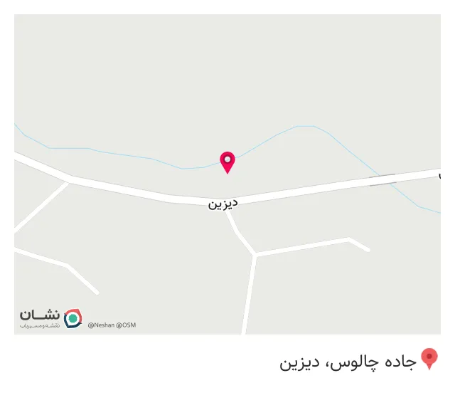 کافه رستوران لوتوس
