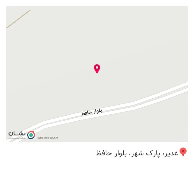 کافه آلاچیق
