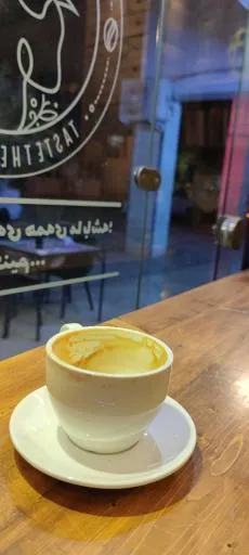 کافه گالو