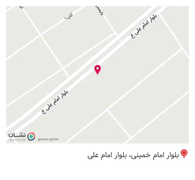 کافه دورهمی