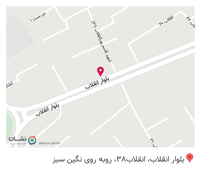 کافه یاس