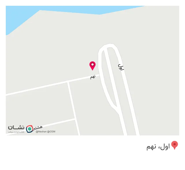 شهربازی دریاکنار