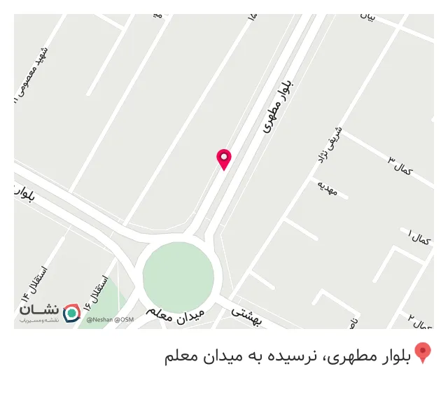 صنایع تاسیسات ساختمان و مکانیکی