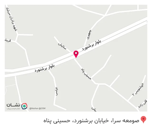 کافه فست فود گارنیش