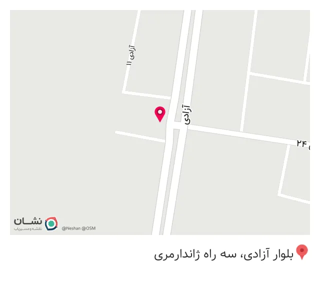 کافه و فست فود کرال