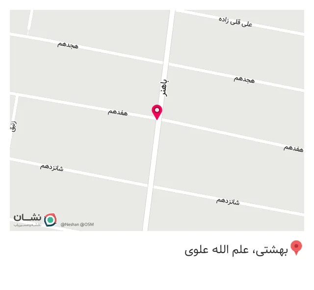 کافه رز