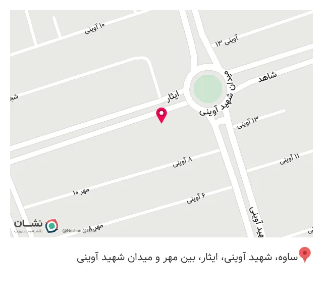 کافه لند