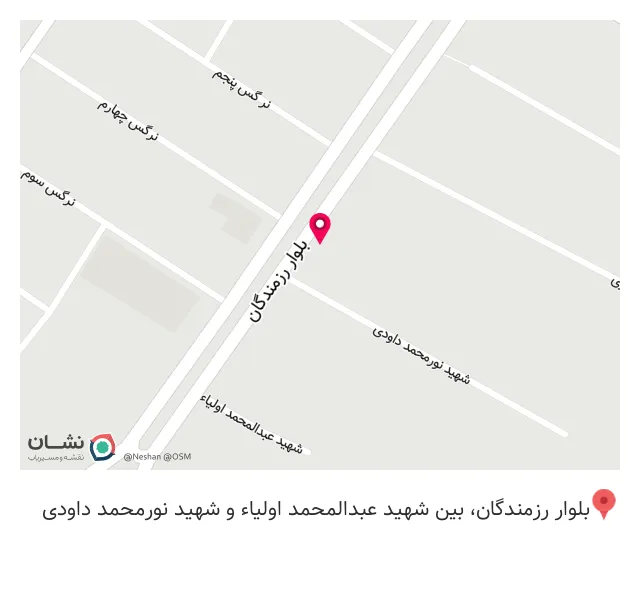 کافه سناتور