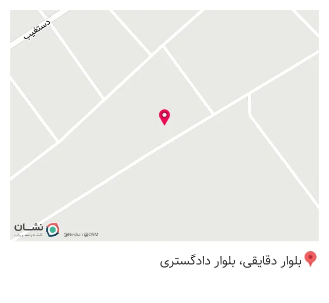 کافه سام امیدیه