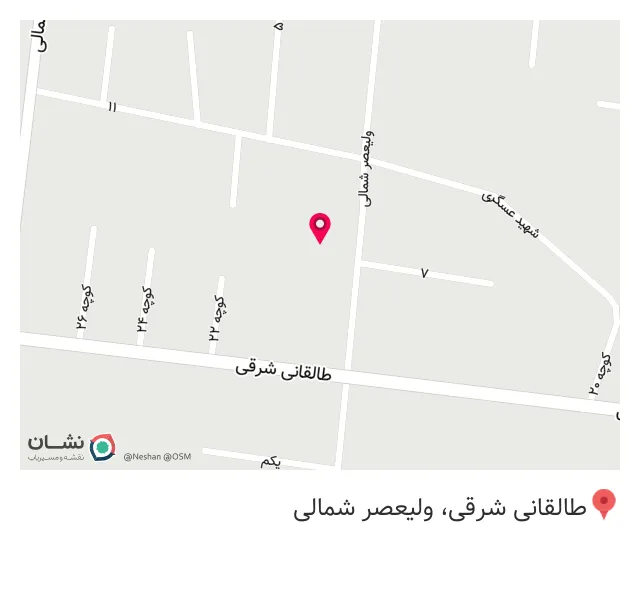 کافه رستوران رومنس