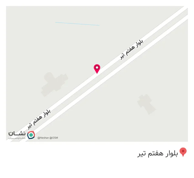 کافه ماه و خورشید